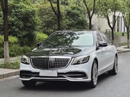 Mercedes-Benz S-Class 2015