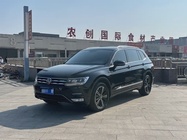 Volkswagen Tiguan 2021