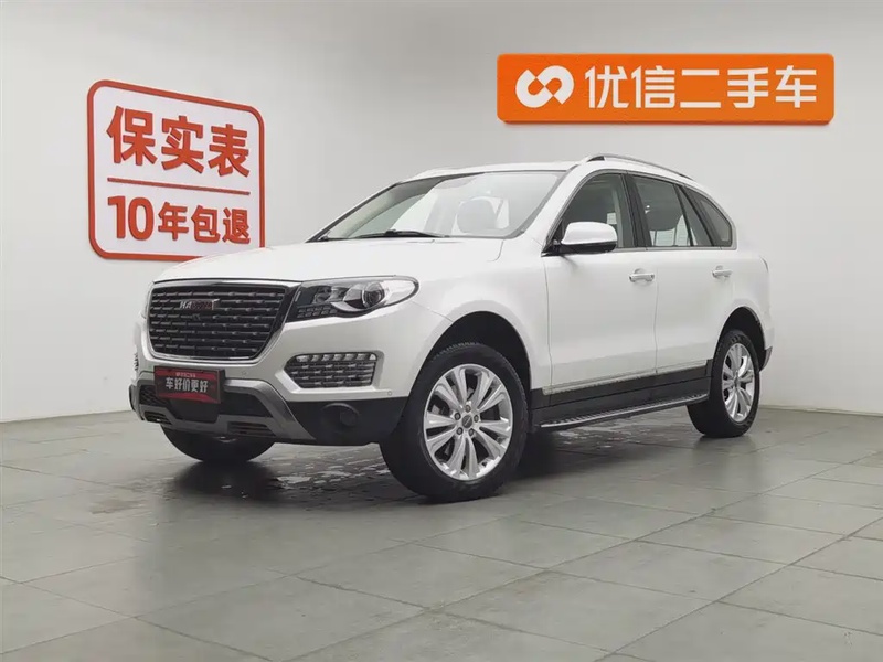 Haval H8