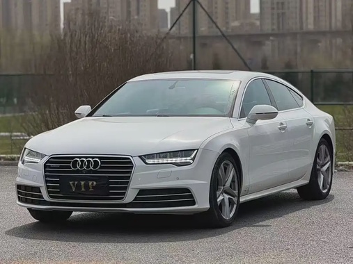 Audi A7 2018