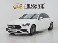 Mercedes-Benz C-Class 2024