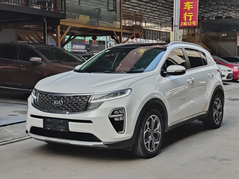 Kia KX5