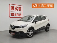 Renault Captur 2016