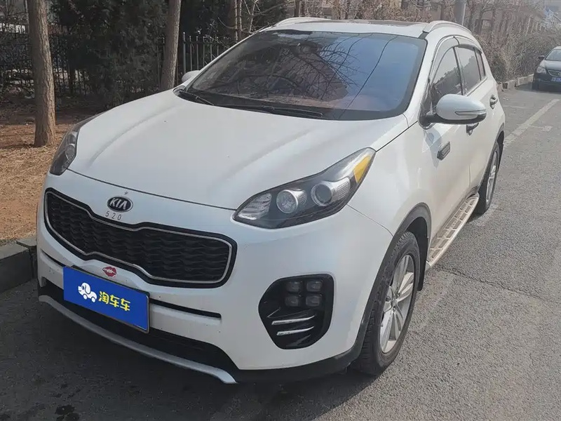Kia KX5