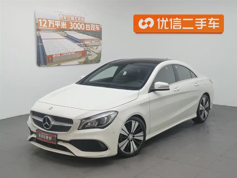 Mercedes-Benz CLA-Class