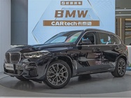 BMW X5 2023