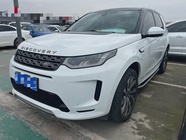 Land Rover Discovery Sport 2020