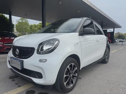 Smart ForFour 2017