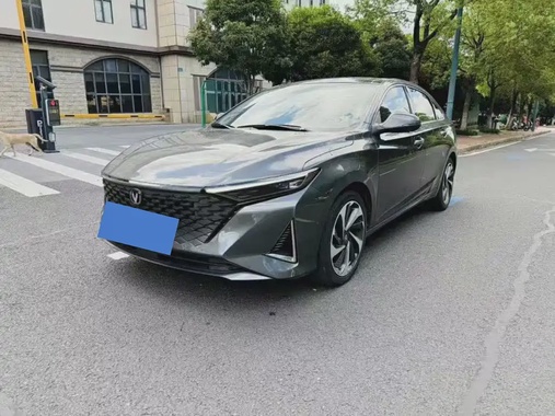 Changan Yida 2023