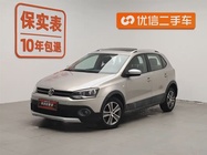 Volkswagen Polo 2013