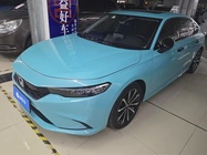 Honda Integra 2022