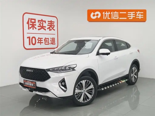 Haval F7x 2020