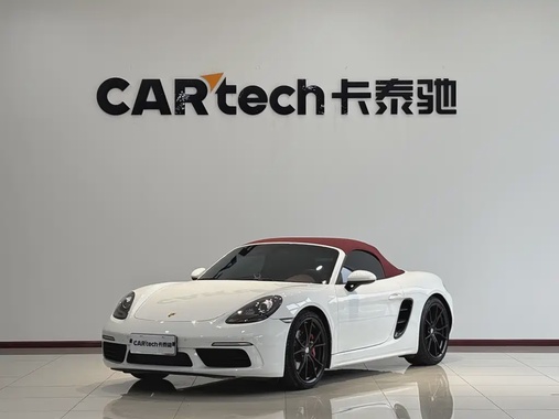 Porsche 718 2021