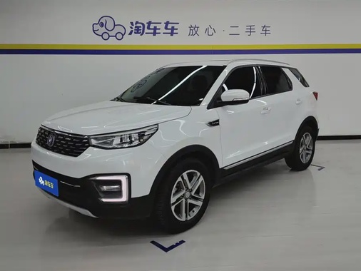 Changan CS55 2020