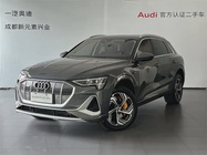 Audi e-tron 2021