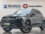 Mercedes-Benz GLE-Class 2023