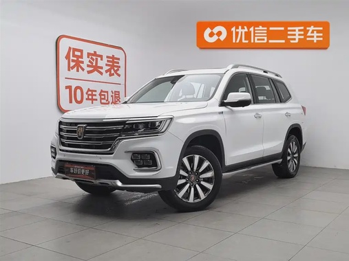 Roewe RX8 2019