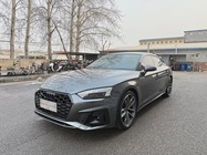 Audi A5 2023