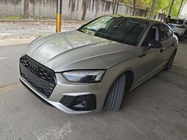 Audi A5 2023