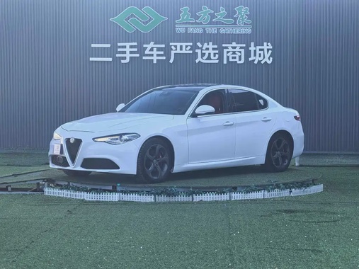 Alfa Romeo Giulia 2020