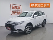 Mitsubishi Outlander 2017
