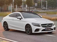 Mercedes-Benz C-Class 2020