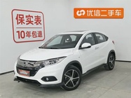 Honda Vezel 2020