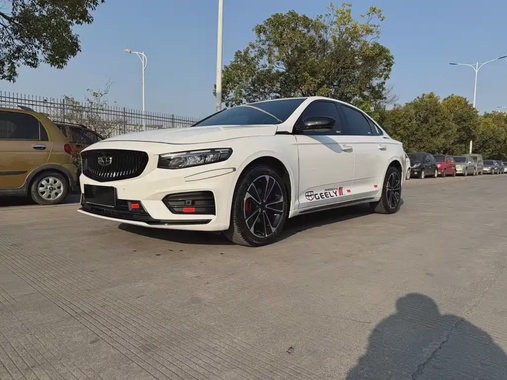 Geely Xingrui 2021