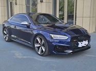 Audi RS5 2020