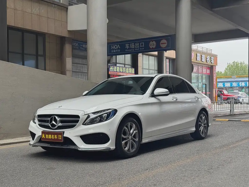 Mercedes-Benz C-Class