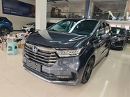 Honda Odyssey 2023