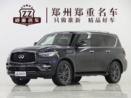 Infiniti QX80 2022