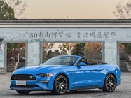 Ford Mustang 2023