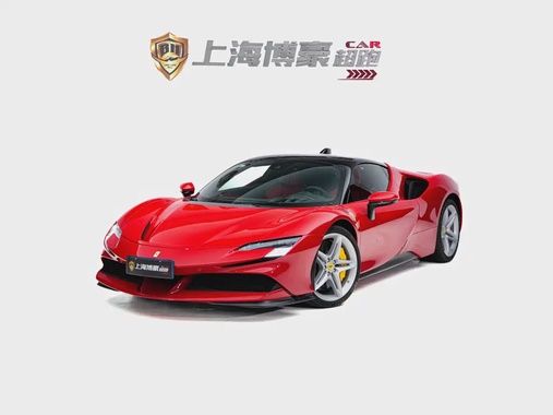 Ferrari SF90 2024