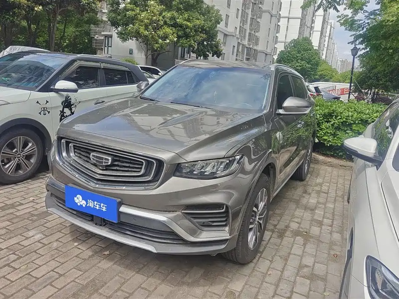Geely Boyue