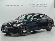 Mercedes-Benz C-Class 2024