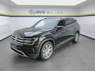 Volkswagen Teramont 2024