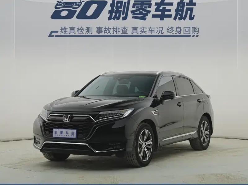 Honda UR-V