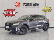 Audi Q2 2019