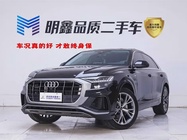 Audi Q8 2023