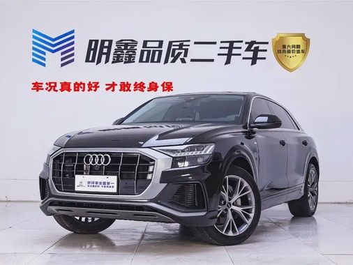 Audi Q8 2023