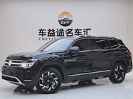 Volkswagen Teramont 2022