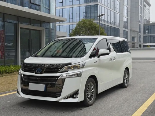 Toyota Vellfire 2021