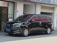 GAC M6 2019