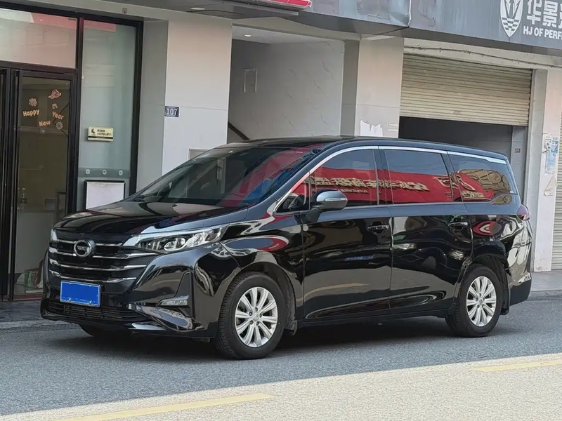 GAC M6