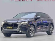 Audi Q8 2020