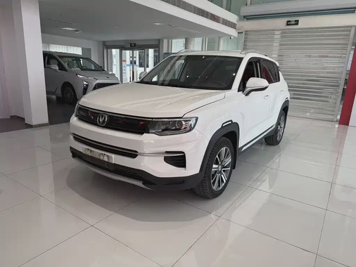 Changan CS35 2021