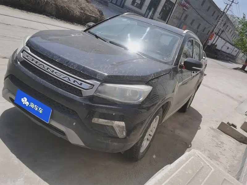 Changan CS75