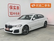 BMW 5 Series 2023