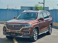 Roewe RX8 2019